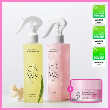 growus Damage Therapy No-Wash Treatment EX 250ml (Set/Single)
