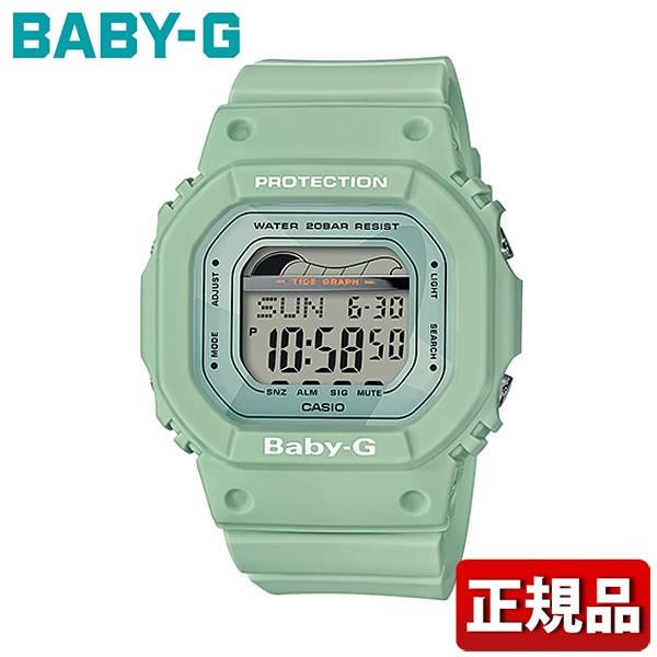 タイドグラフ付きBaby−G カシオ腕時計 CASIO ベビーG腕時計 - 時計