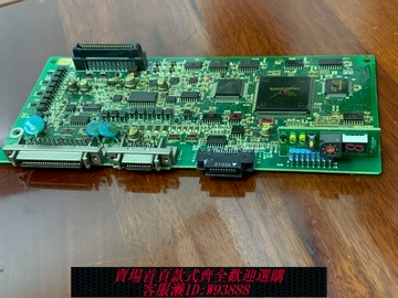 {可刷卡 打統編}PRS-3745C主板控制板電路板三洋伺服驅動器CPU板PY2A150A主板