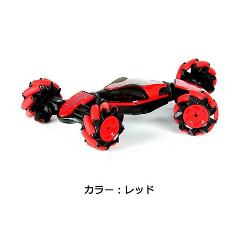 日本語説明書付 ラジコンカー 子供 オフロード 高速 充電式 室内