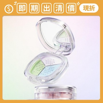 即期出清 ❮南他宿❯ 超商免運中 WakeMake Stay Fixer 校色定妝蜜粉 容量:4g 蜜粉