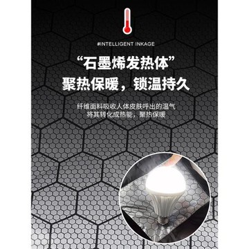 東北哈爾濱羽絨沖鋒褲男女加厚保暖防風防水滑雪裝備防寒漠河旅游