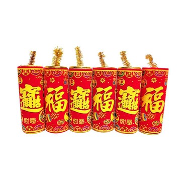 MODACore 農曆春節元宵4.5cm桌上型開運招財炮燭擺飾C款(6入組)