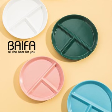 家用陶瓷211三格減脂餐盤一人食定量減肥盤子兒童分格菜盤早餐碟