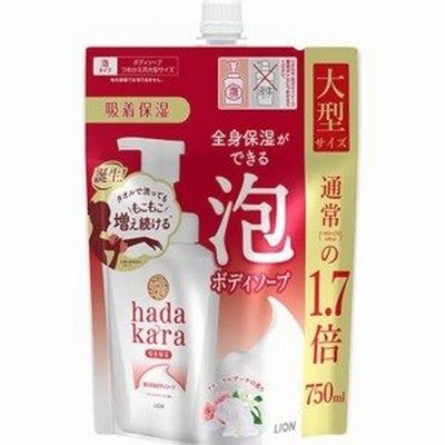 ライオン  ハダカラ　泡ボディソープ　フローラルつめかえ大７５０ｍｌ