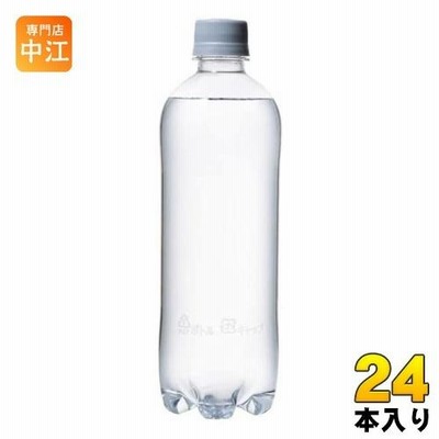 ポッカサッポロ おいしい炭酸水 ラベルレス 600ml ペットボトル 24本 (12本入×2 まとめ買い)