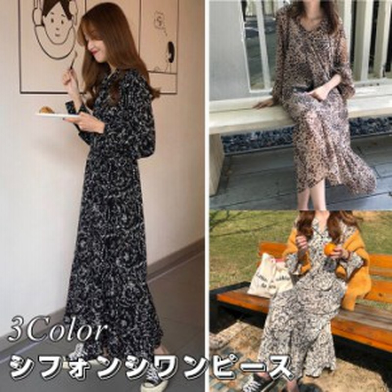 ミディアム丈シフォンワンピース 春夏ワンピース 柄ワンピース シャツワンピース ゆったり ヒョウ柄 花柄 通販 Lineポイント最大1 0 Get Lineショッピング