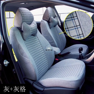 台灣公司 免運 汽車坐墊 通用坐墊 新款四季通用棉麻座垫夏季座椅套全包围汽车座套透气定制舒适五座工廠現貨直銷 可開發票 店長新品推薦 售後保障 5m102