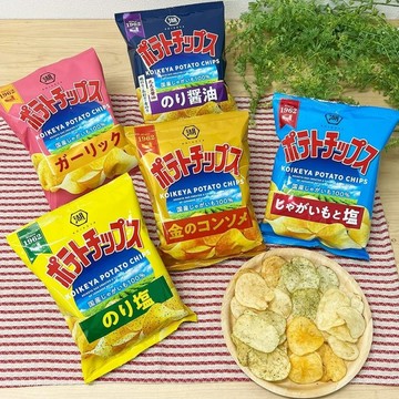 【無國界零食屋】日本 湖池屋 KOIKEYA 洋芋片 薯片 鹽味 大蒜 清湯 經典洋芋片 海苔鹽 清湯味 海苔醬油味