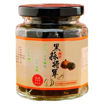 黑蒜將軍 去皮黑蒜仁  150g  1罐