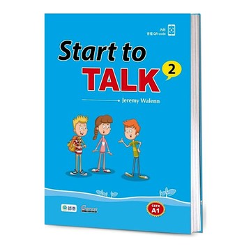 Start to Talk練習本(2)(附外師朗讀QR CODE音檔)