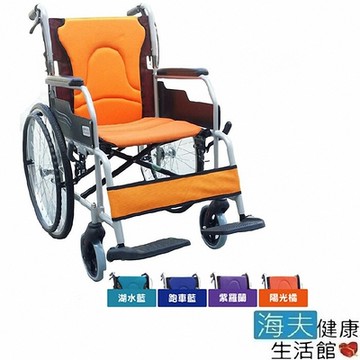 恆伸機械式輪椅 未滅菌 海夫健康生活館 鋁合金 輕量型 可折背 4色任選1 ER-0211-1 限時特價出清