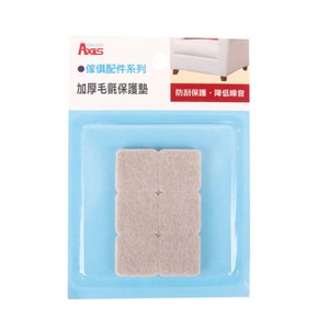 毛氈保護墊-方24x24mm 6入