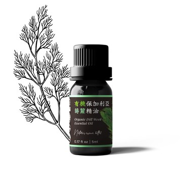 【卡佛香】有機保加利亞蒔蘿精油