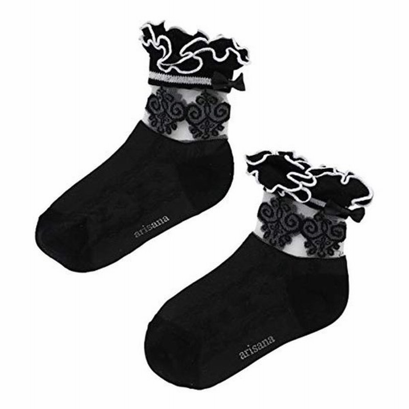 アリサナarisana ショートソックス キッズ 女の子 フォーマル 靴下 白 黒 スクール レース柄フリルソックス 黒 L 通販 Lineポイント最大0 5 Get Lineショッピング