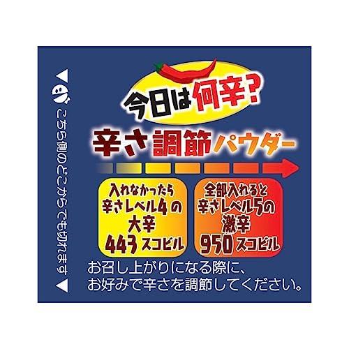 日清食品 日清のとんがらし麺 うま辛海鮮チゲ カップ麺 63g×12個