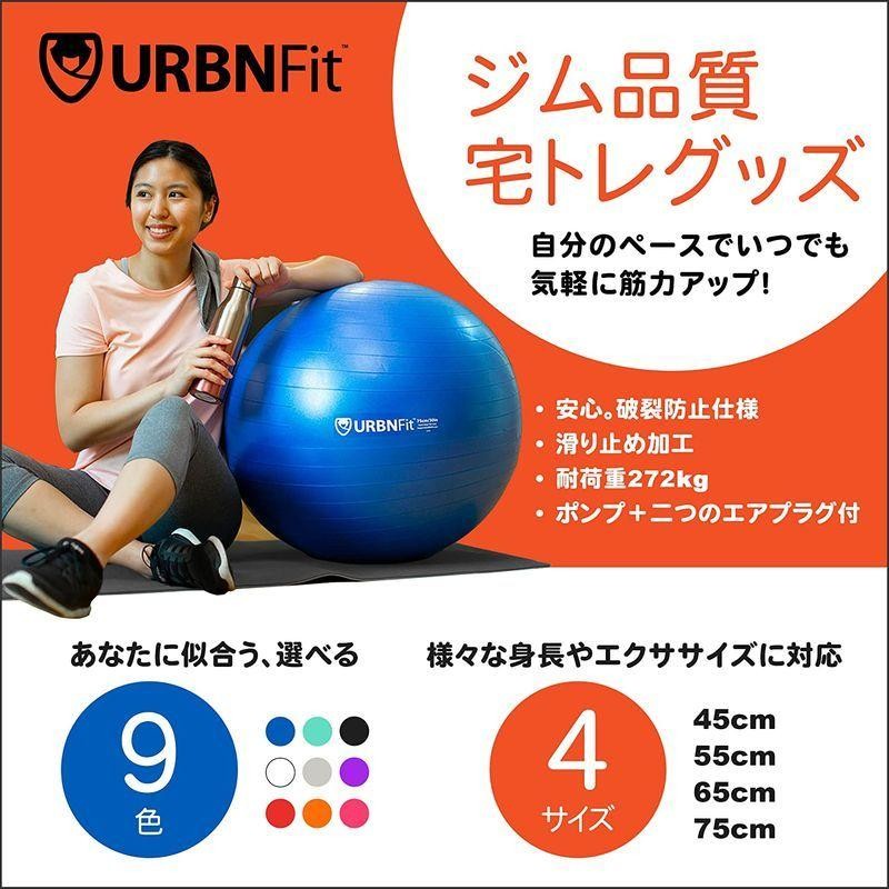 バランスボール ジム ヨガ フィットネス シルバー 55cm シルバー