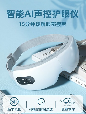 生日禮物女生送女友朋友老婆閨蜜的小眾高級感走心實用六一兒童節