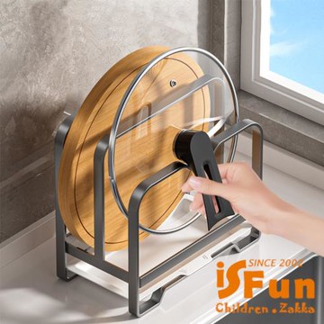 【iSFun】廚具收納 鍋蓋砧板碳鋼U型瀝水置物架/雙層