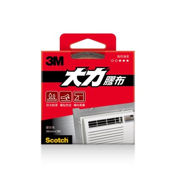 3M SCOTCH 超強大力膠布 黑色 36mmx3m