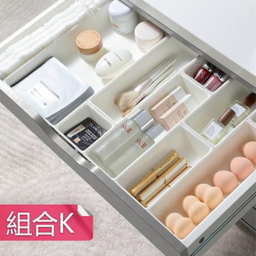 【荷生活】分類存儲防滑底部抽屜收納盒 拼接搭扣任意拆卸條紋收納盒-組合K組