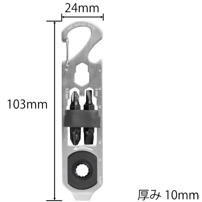 NITEIZE ナイトアイズ DOOHICKEY KMTRT-11-R3 RATCHET KEY TOOL ドゥーヒッキー ラチェット キーツール