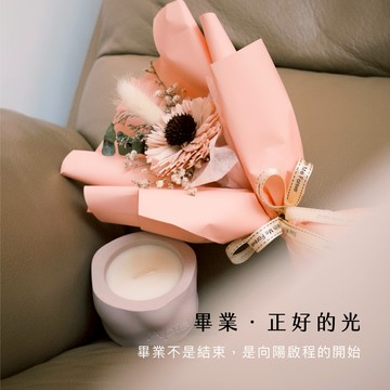 快速出貨 🎓 【Apia】向日葵索拉花束蠟燭提袋組｜畢業季限定｜收禮者自選香氣