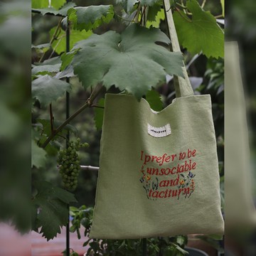 復古刺繡托特單肩布袋