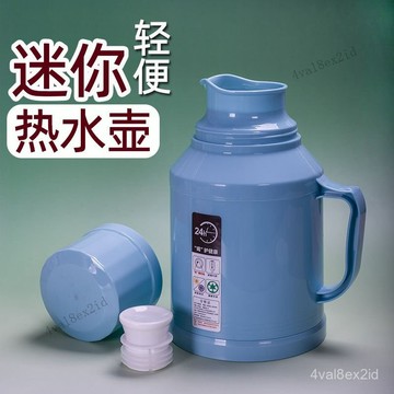 🔥 保溫壺 大容量水壺 家用熱水瓶 保溫瓶 保溫茶壺 熱水壺 保溫水壺 復古保溫壺 暖水瓶 暖水瓶 迷 NJ87