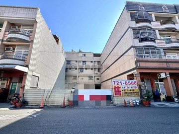 鳳山新五甲可蓋企業總部或三代同堂豪墅｜高雄市鳳山區四甲段