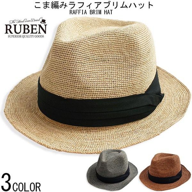 RUBEN(ルーベン) ペーパーパナマハット メンズ 帽子 ハット