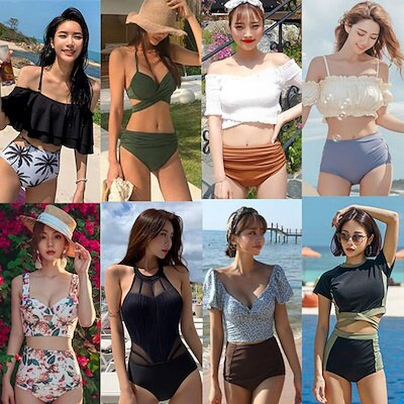21韓国ファッション水着 レディース ビキニワンピース かわいい 日焼け水着セット女の子旅行温泉 通販 Lineポイント最大1 0 Get Lineショッピング