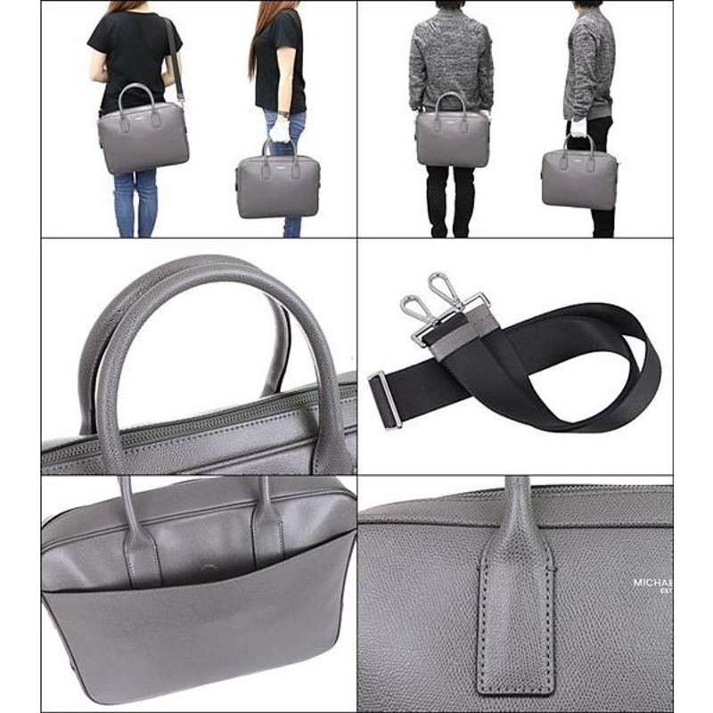 マイケルコース MICHAEL KORS バッグ ビジネスバッグ 37T7LWRA3L