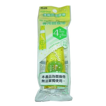【文具通】PLUS プラス 普樂士 38-115 豆豆 彩貼 內帶 4mm 黃 E1030466【APP滿額下單4%點數(單一帳號最高1000點)】7/31止
