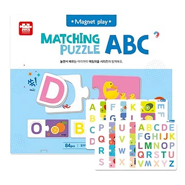 ariati 磁性拼圖書 ABC 磁性字母拼圖 兒童早教益智玩具  84片  1本