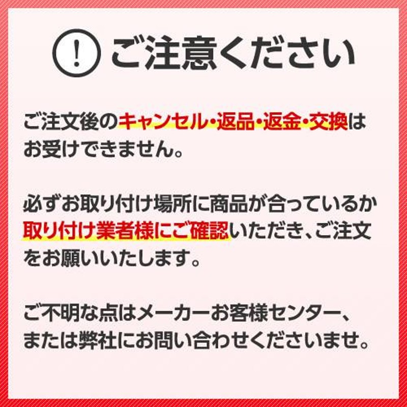 LF-271SAC】 INAX・LIXIL 洗面器・手洗器用セット金具 ポップアップ式