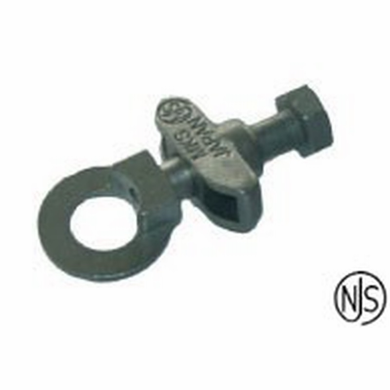 ミカシマ CA-NJS チェーン引き 【自転車】【トラック・ピストパーツ】【チェーン】 通販 LINEポイント最大4.0%GET |  LINEショッピング