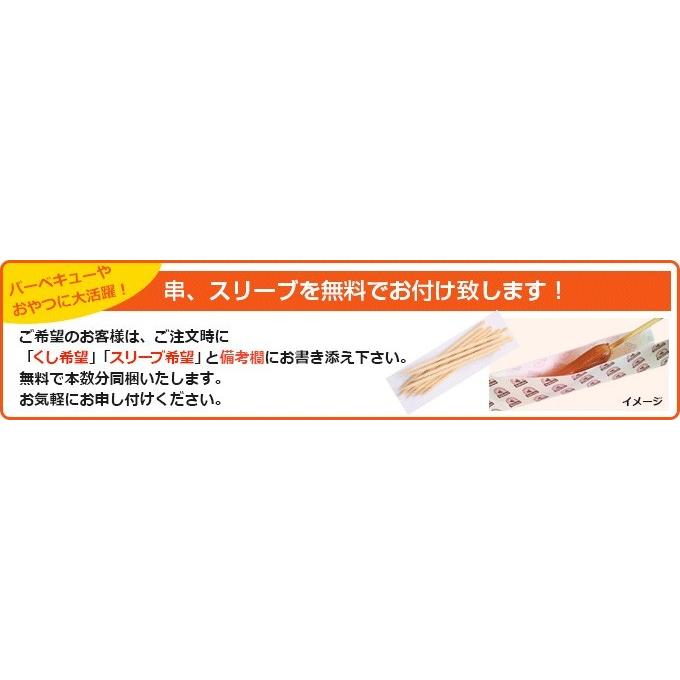 ギフト 内祝い お歳暮 御歳暮 詰め合わせ 肉 送料無料 厚切り焼肉満喫セット 贈り物 贈答品 お礼 お取り寄せグルメ 人気 お返し