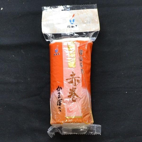 富山名産　高級かまぼこは味が違います　特製梅かま3本セット　赤、時雨、焼き
