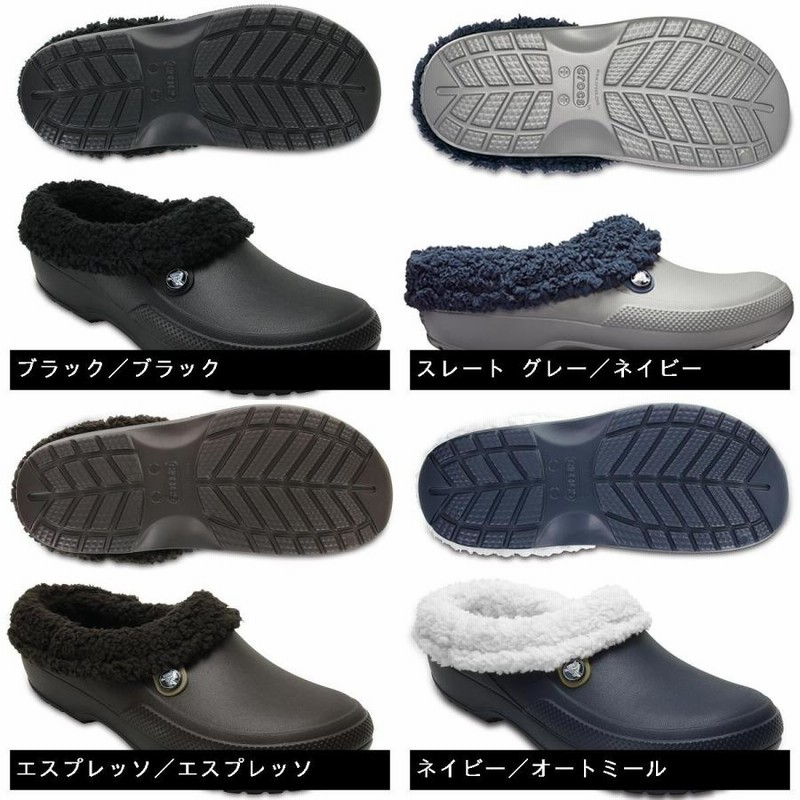 クロックス crocs クラシック ブリッツェン 3.0 クロッグ | LINE クロックス crocs クラシック ブリッツェン 3.0 クロッグ | LINE