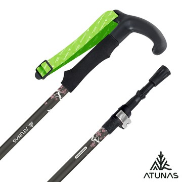 【ATUNAS 歐都納】T把鋁合金三節旋轉避震登山杖135/62cm-A1WSGZ08N山林黑