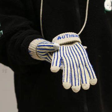 🍊臺北出貨🍊Orange 可開發票手套男女冬季ins小紅書掛脖加絨加厚掛繩復古毛線針織騎車觸屏潮