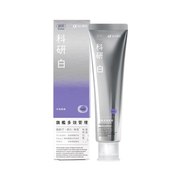 【Shallop 刷樂】科研白旗艦多效管理牙膏（究極護齦）120g