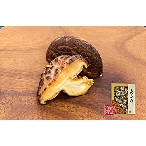 高級 干ししいたけ 国産 花どんこ 200g×10箱セット 巣鴨のお茶屋さん山年園