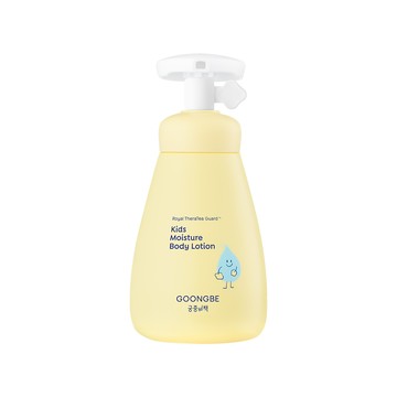 GOONGBE Kids Moisture Body Lotion 250ml
