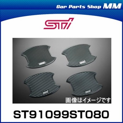 ブランド店 STI ST91099ST080 ドアハンドルプロテクター 4枚セット