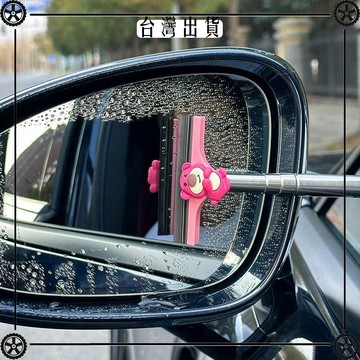 汽車後視鏡刮水器雨刮器可伸縮多功能車載好物擦反光鏡除霧神器 可開發票✔Car Supplies 🚗臺灣出貨🚗