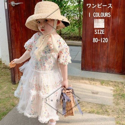子供服 女の子 レース付きスト 総柄 ケーキ スカート ニック チュール ワンピース 1色 パフスリーブ ギャザー 夏 かわいい お嬢様 チュラル 涼しい80-120cm