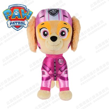 PAW Patrol 汪汪隊立大功-空中救援隊絨毛布偶_SUNUP