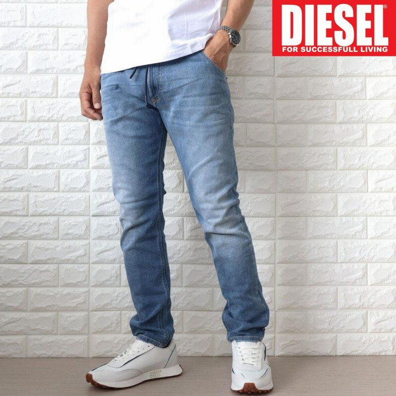 ディーゼル ジーンズ メンズ JOGG JEANS KROOLEY スウェット ジョグ デニム DIESEL A01897 R69ZV |  LINEブランドカタログ